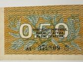 Ieškau lietuviškų talonų 1991m moku brangiai - nuotraukos Nr. 4