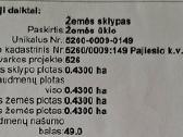Žemės sklypas Pagirių kaime