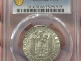 3 Reichsmarkės 1928m. Veimaro Respublika Pcgs Ms66