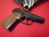 Makarov 4.5mm + Co2 2.5j - nuotraukos Nr. 3