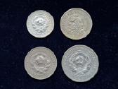 11 vnt. sovietinių kapeikų 1922-1957m. - nuotraukos Nr. 4
