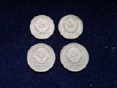 11 vnt. sovietinių kapeikų 1922-1957m. - nuotraukos Nr. 6
