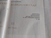 Aleksandrynas - nuotraukos Nr. 10