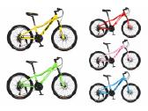 Meserra dviračiai – MTB, miesto, unisex