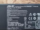 Baterija Asus F453, X553, D553m
