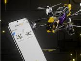 Nauji dronai Speedybee Mario5 Dji HD - nuotraukos Nr. 10