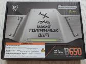 Msi Mag B650 Tomahawk WiFi