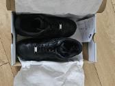 Batai Nike Air Force 1 07 Dydis 42