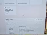 Microsoft surface pro 7 - nuotraukos Nr. 5