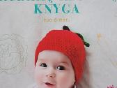 Kūdikių receptų knyga