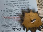CcCCCP Ordinas Dtk 1 laipsnio paauksuotas . Sidabr - nuotraukos Nr. 7