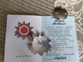 CcCCCP Ordinas Dtk 2 laipsnio sidabras 925. Su Dok - nuotraukos Nr. 4
