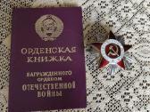 CcCCCP Ordinas Dtk 2 laipsnio sidabras 925. Su Dok