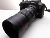 Canon Ef 200mm 1:2,8 L Ultrasonic