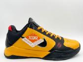 Nike Kobe 5 Protro "Bruce Lee" Eu 45 Us 11 - nuotraukos Nr. 3