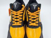 Nike Kobe 5 Protro "Bruce Lee" Eu 45 Us 11 - nuotraukos Nr. 4