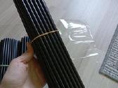 Nauji plastikiniai šiaudeliai - nuotraukos Nr. 2
