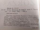 Žoržas - nuotraukos Nr. 3