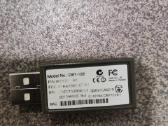 Bluetooth modulis D-link