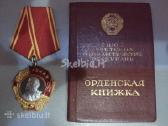 Rusu Aleksandro Nevskio ordina kaina 35 eurai. - nuotraukos Nr. 3