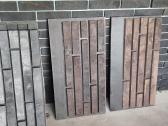 Fasadines plyteles - nuotraukos Nr. 12