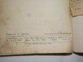 Vadovas auto trasnporto vartotojų kooperatyve 1949 - nuotraukos Nr. 20