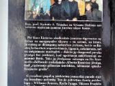 Jaunimas patirtis ir įžvalgos. Kristaus mokslo švi - nuotraukos Nr. 12