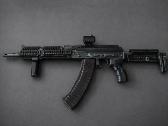 Airsoft E&l Ak105