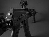 Airsoft E&l Ak105 - nuotraukos Nr. 4