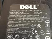 Dell originalus maitinimo blokas