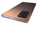 Samsung Galaxy Note20 5G + 3 mėn. garantija - nuotraukos Nr. 8