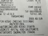 Naujas Asus Rog Rtx5080 core ultra 9 32gb 2tb - nuotraukos Nr. 14