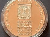 10 lirot 1973m. Izraelis 26g. sidabras 900 - nuotraukos Nr. 2