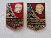 Ženkliukai