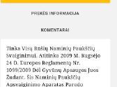 Elektrinis paukščių svaigintuvas ,nedaug naudotas - nuotraukos Nr. 2