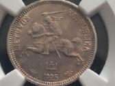 1litas 1925 Ngc Kumele - nuotraukos Nr. 2