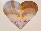 Blakstienu rinkinys eyelash lashes set fake false - nuotraukos Nr. 3
