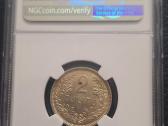 Moneta 2litai 1925 Ngc - nuotraukos Nr. 2