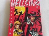 Hellsing 2