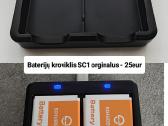 Schuberth Src, Sena, Cardo - nuotraukos Nr. 2