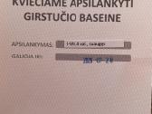 Kvietimai į Girstučio baseiną