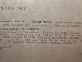 Algirdas Pakeliūnas. Grafika. Medžio raižinys.1968 - nuotraukos Nr. 10