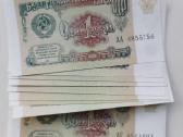 Tarybiniai rubliai, banknotai - nuotraukos Nr. 2