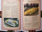 Rusiskos virtuves receptai, Nacionaline kulinarija - nuotraukos Nr. 17