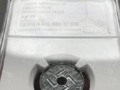 1940m. 5 pfenigai - nuotraukos Nr. 3