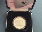 Lietuva 1997 50lt Pirmosios lietuviškos knygos 450