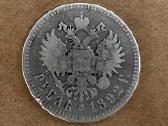1892 Carinės Rusijos 1 rublis Aleksandras III - nuotraukos Nr. 2