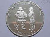 Pietų Korėja 5000 vonų sidabras 1987 Olimpiada