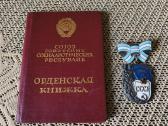 CcCCCP Ordinas Motinos ll laipsnio . Originalas. S