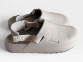 Nike slepetes
